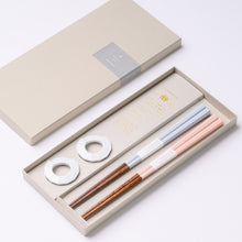 Load image into Gallery viewer, NATURAL DAY CHOPSTICKS GIFT SET WITH CHOPSTICKS REST
