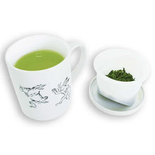 Load image into Gallery viewer, CHOJYU-GIGA MUG CUP WITH LID &amp; TEA STRAINER
