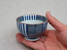 Load image into Gallery viewer, HASAMIYAKI DAMI TOGUSA TEA CUP
