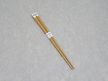 Load image into Gallery viewer, CHILDREN CHOPSTICKS (PANDA)
