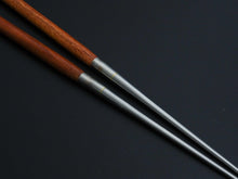 Load image into Gallery viewer, STAINLESS MORIBASHI / PLATING CHOPSTICKS 135MM SATINE  WOOD /  BLOOD WOOD
