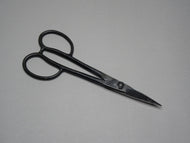 OKATSUNE BONSAI SCISSORS 205MM