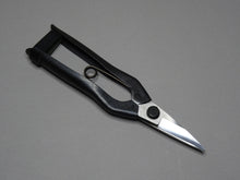 Load image into Gallery viewer, OKATSUNE BONSAI SNIPS 190MM
