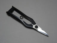 OKATSUNE BONSAI SNIPS 190MM