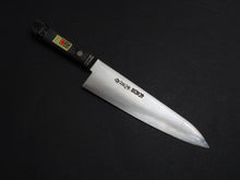 Load image into Gallery viewer, KOGETSU GYUTO 210MM (NO BOLSTER)*
