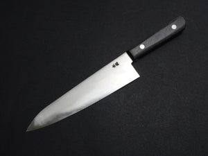 KOGETSU GYUTO 210MM (NO BOLSTER)*