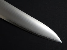 Load image into Gallery viewer, KICHIJI VG-1 GYUTO 210MM BLACK PAKKA WOOD HANDLE
