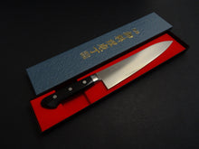 Load image into Gallery viewer, KICHIJI VG-1 GYUTO 210MM BLACK PAKKA WOOD HANDLE
