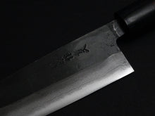 Load image into Gallery viewer, KAJIWARA AOGAMI-2 KUROUCHI DAMASCUS GYUTO 180MM ROSEWOOD HANDLE
