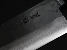 Load image into Gallery viewer, KAJIWARA AOGAMI-2 KUROUCHI DAMASCUS GYUTO 180MM ROSEWOOD HANDLE
