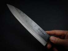 Load image into Gallery viewer, KAJIWARA AOGAMI-2 KUROUCHI DAMASCUS GYUTO 210MM ROSEWOOD HANDLE
