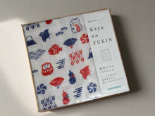 Load image into Gallery viewer, KAYA FUKIN / COTTON DISH CLOTH
