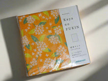 Load image into Gallery viewer, KAYA FUKIN / COTTON DISH CLOTH
