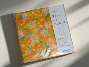 KAYA FUKIN / COTTON DISH CLOTH