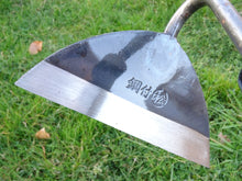 Load image into Gallery viewer, CARBON STEEL WEEDING HOE
