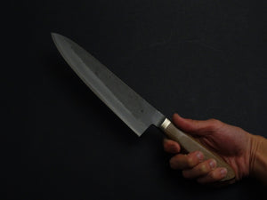 OUL AOGAMI-2 STAINLESS CLAD NASHIJI GYUTO 210MM WALNUT HANDLE