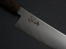 Load image into Gallery viewer, KICHIJI VG-10 33LAYER DAMASCUS GYUTO KNIFE 210MM OCTAGONAL PAKKAWOOD HANDLE
