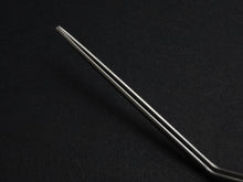 Load image into Gallery viewer, STAINLESS STEEL CHEF TONGS 190MM
