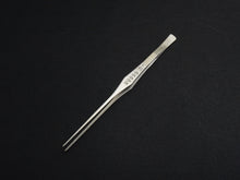 Load image into Gallery viewer, STAINLESS STEEL CHEF TONGS STRAIGHT 210MM
