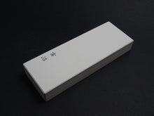 Load image into Gallery viewer, KICHIJI CERAMIC WHETSTONE #1000
