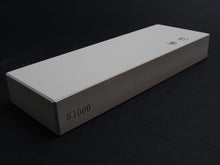 Load image into Gallery viewer, KICHIJI CERAMIC WHETSTONE #1000
