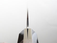 Load image into Gallery viewer, NIGARA AOGAMI SUPER CORE STAINLESS CLAD MIGAKI HAMMERED KIRITSUKE PETTY 120MM
