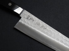 Load image into Gallery viewer, TORATETSU HAMMERED AOGAMI-2 STAINLESS CLAD SANTOKU 180MM
