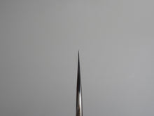 Load image into Gallery viewer, YOSHIMI AOGAMI SUPER KUROUCHI V-HAMMAERED KIRITSUKE GYUTO 210MM OCTAGONAL ROSEWOOD HANDLE

