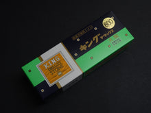 Load image into Gallery viewer, KING DELUXE WHETSTONE 800 GRIT
