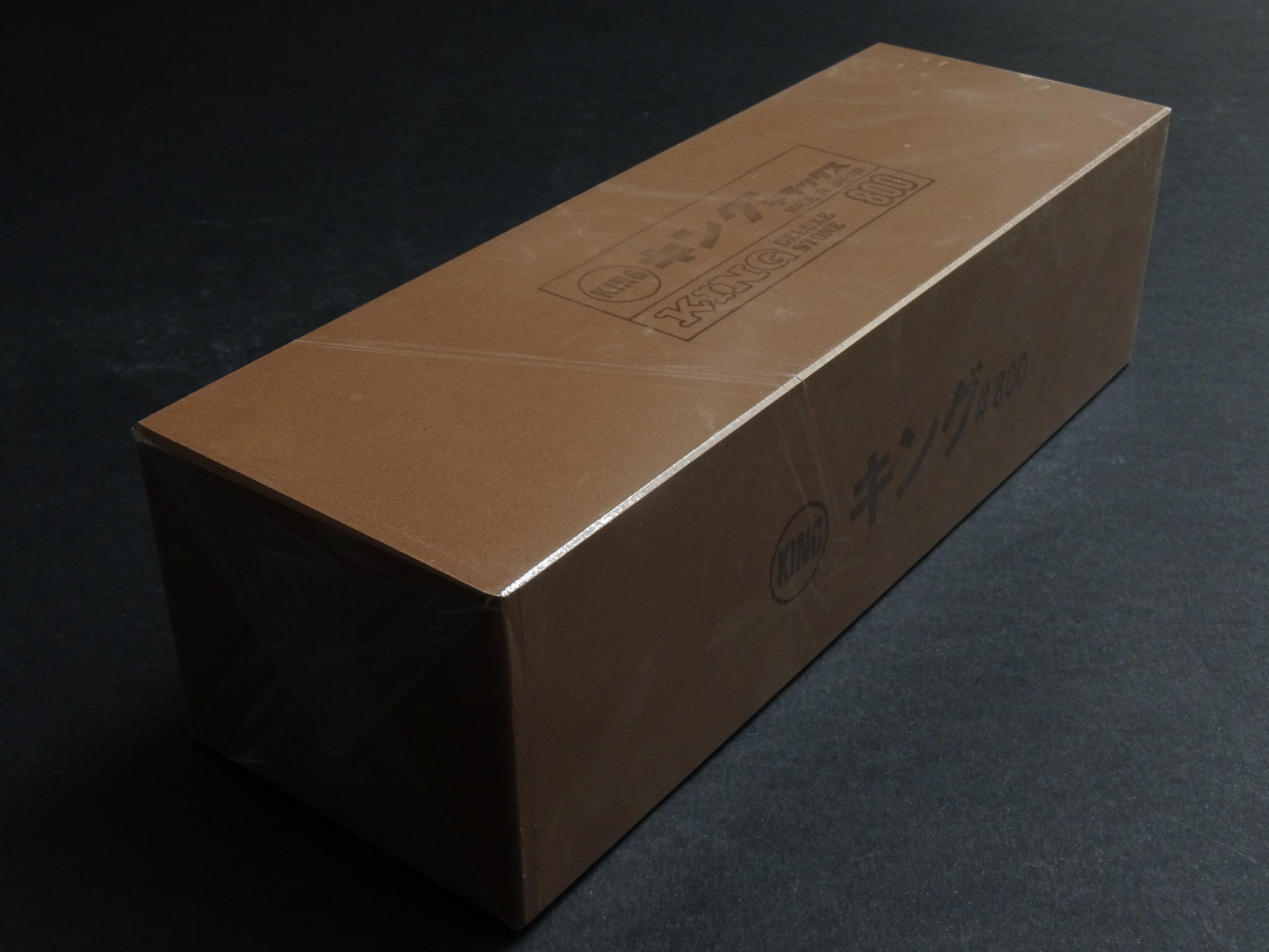 King Deluxe 800 Japanese Whetstone - Yagihana Retail
