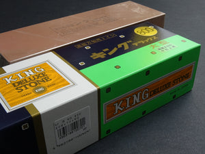 KING DELUXE WHETSTONE 800 GRIT
