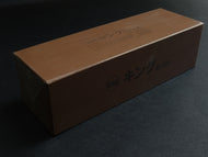 KING DELUXE WHETSTONE 1000 GRIT