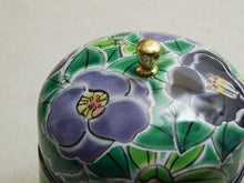 Load image into Gallery viewer, FLOWER PAINTED TIN TEA CADDY WITH KNOB
