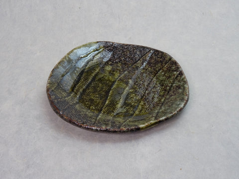 MINOYAKI AMANOGAWA SMALL PLATE