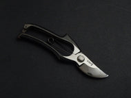 HONEN HON NORIMITSU PRUNING SHEARS 200MM
