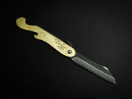 FUJI KNIFE / FOLDING KNIFE & BOTTLE OPENER