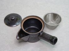 Load image into Gallery viewer, HASAMIYAKI KURO-UWAGUSURI RAKU-RAKU COFFEE/TEAPOT WITH STAINLESS TEA STRAINER
