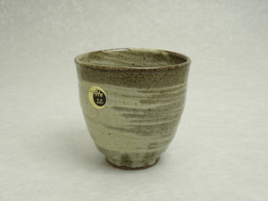 SHIGARAKIYAKI HECHIMON KAIHAKE TEA CUP