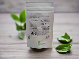 White packaging with text and a QR code on a white background