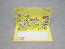 Load image into Gallery viewer, BIRTHDAY CARD (WITH ENVELOPE)
