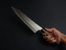 Load image into Gallery viewer, YU KUROSAKI AOGAMI SUPER KOKUSEN GYUTO 240MM ROSE WOOD HANDLE

