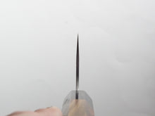 Load image into Gallery viewer, YU KUROSAKI AOGAMI SUPER KOKUSEN GYUTO 240MM ROSE WOOD HANDLE
