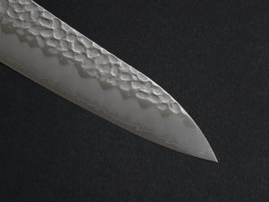 KICHIJI AUS-8 HAMMRED GYUTO 210MM*