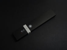 Load image into Gallery viewer, KICHIJI x NAGURI SLD NASHIJI BUNKA 170MM NAGURI CURVED WENGE WOOD HANDLE
