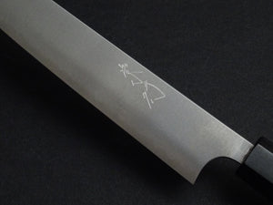 KOTETSU AOGAMI SUPER STAINLESS CLAD SUJIHIKI / CARVING KNIFE 240MM OCTAGONAL ROSEWOOD HANDLE