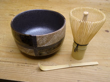 Load image into Gallery viewer, MINOYAKI MATCHA BOWL (ICHIMATSU) WITH BAMBOO WHISK #80 &amp; CHASHAKU / SCOOP SET
