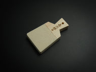SHARK SKIN  WASABI GRATER  (SMALL)