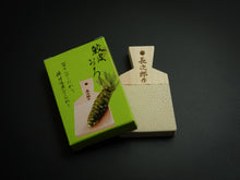 Load image into Gallery viewer, SHARK SKIN  WASABI GRATER  (SMALL)**
