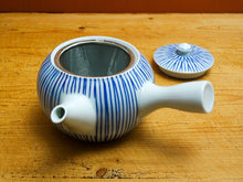 Load image into Gallery viewer, HAKE SENSUJI TEAPOT WITH TEA STRAINER
