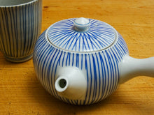 Load image into Gallery viewer, HAKE SENSUJI TEAPOT WITH TEA STRAINER
